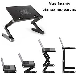 Фото Столик для ноутбука UFT FreeTable-3