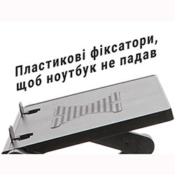 Фото Столик для ноутбука UFT FreeTable-3