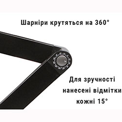 Фото Столик для ноутбука UFT FreeTable-3