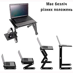 Фото Столик трансформер для ноутбука UFT Sprinter T6