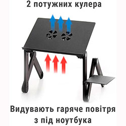 Фото Столик трансформер для ноутбука UFT Sprinter T6