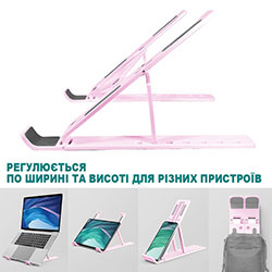 Фото Підставка для ноутбука пластикова UFT Т52P Pink