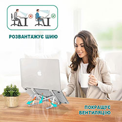 Фото Підставка для ноутбука складана з пластика UFT T52P White