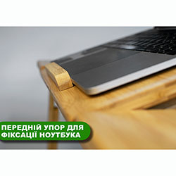Фото Бамбуковий столик для ноутбука UFT T13 New