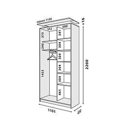 Шафа купе 1100х450 Стандарт 2200