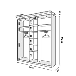 Шафа купе 2000х450 Стандарт 2200