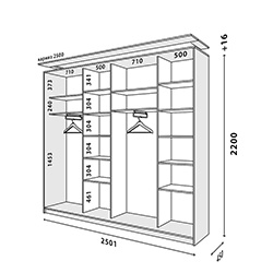 Шафа купе 2500х450 Стандарт 2200