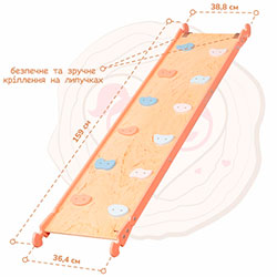 Фото Майданчик Circle (AAOV001)