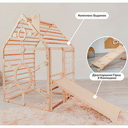 Фото Ігровий комплекс Будинок з гіркою (AAKO001)