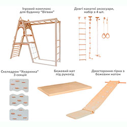 Фото Дитячий ігровий набір 4-в-1 з вігвамом та скеледромом Білий + Натуральне дерево (AAOV001+AAUZ008)