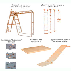 Фото Дитячий ігровий набір 4-в-1 з вігвамом та скеледромом Сірий (AAOV001 + AAUZ072)