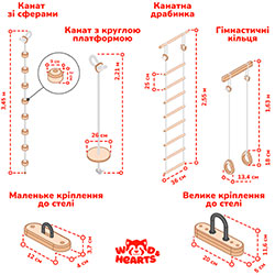 Фото Дитячі гойдалки для дому (AAVE001)