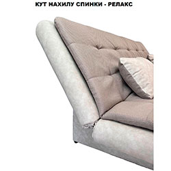 Фото Диван-ліжко Frost / Фрост
