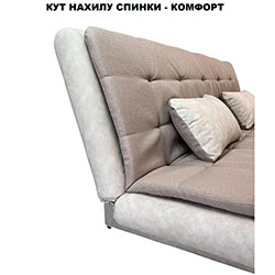 Фото Диван-ліжко Frost / Фрост